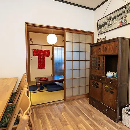 Demachi 2 Villa Kyoto Exterior photo